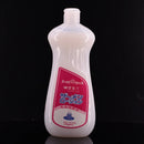 500ML Lubricant Sex Cream